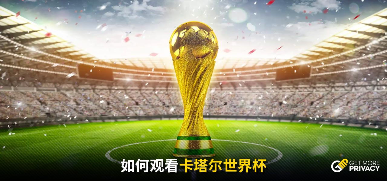 防守漏洞突
